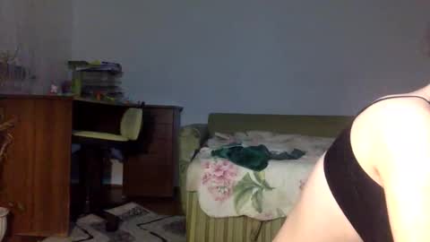 Angel Cute online show from 04.27.26