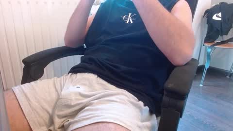 Snapshot of anhotcock chatting on 11.02.25 anhotcock online show from 11.02.25