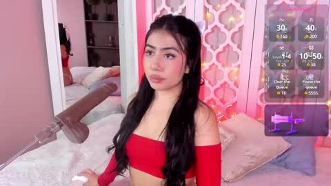 aniie_west online show from 02.14.25