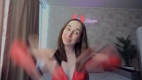 Snapshot of anikabloom chatting on 01.20.25 anikabloom online show from 01.20.25