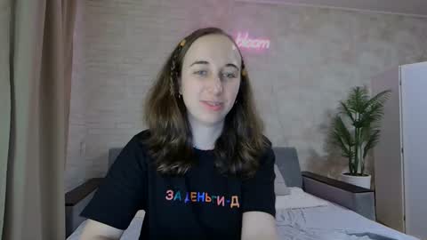 Snapshot of anikabloom chatting on 02.07.25 anikabloom online show from 02.07.25