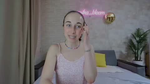 Snapshot of anikabloom chatting on 02.20.25 anikabloom online show from 02.20.25