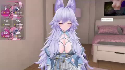 animecutie online show from 07.03.26