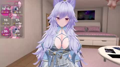 animecutie online show from 08.01.26