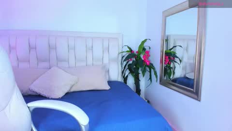 ANITTA online show from 03.08.26