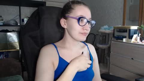 Snapshot of ankey_rayah chatting on 12.12.24 Nameless online show from 12.12.24