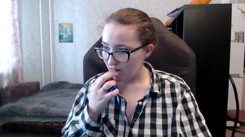 Snapshot of ankey_rayah chatting on 12.02.25 Nameless online show from 12.02.25