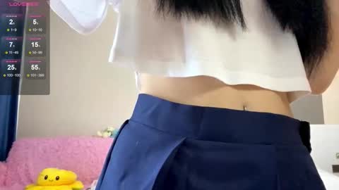 Snapshot of annabellegallego chatting on 11.25.25 Aya online show from 11.25.25