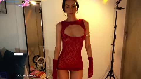 Anna k online show from 02.13.25