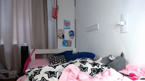 Snapshot of anny_leinhart chatting on 02.07.25 Ana online show from 02.07.25