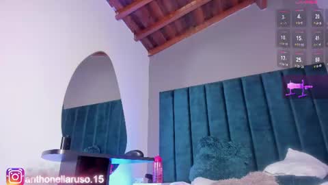 anthonela online show from 07.31.26