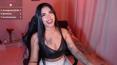 Antonella online show from 05.22.26