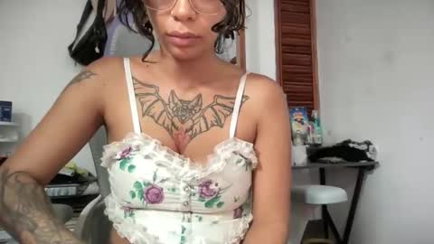 Antonia online show from 05.17.26