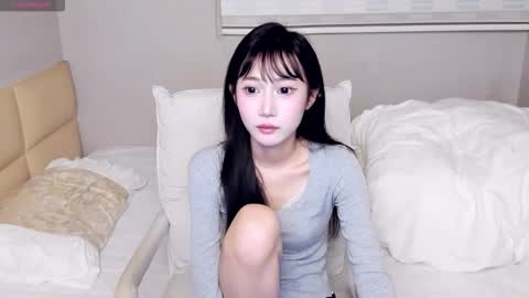 Snapshot of antoniaina chatting on 03.22.26 Aina online show from 03.22.26