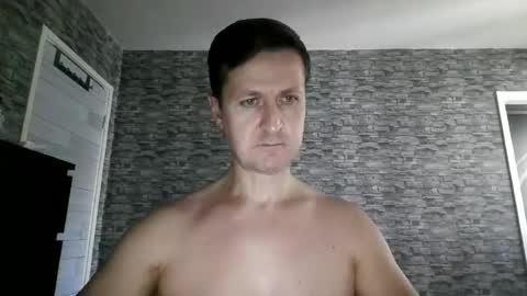 Anton online show from 07.31.26