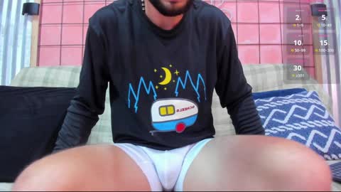 Snapshot of antony_bigdick_ chatting on 12.14.24 Juan Camilo online show from 12.14.24