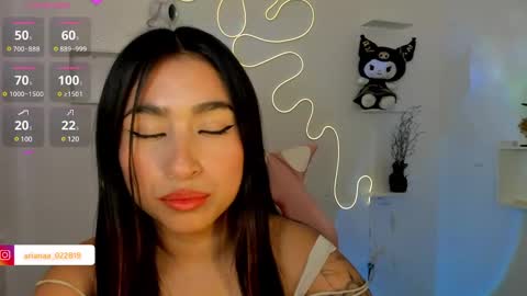 Snapshot of anyeluz_z chatting on 01.29.25 anyeluz_z online show from 01.29.25