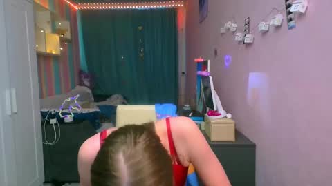 Aphrodite online show from 02.18.25