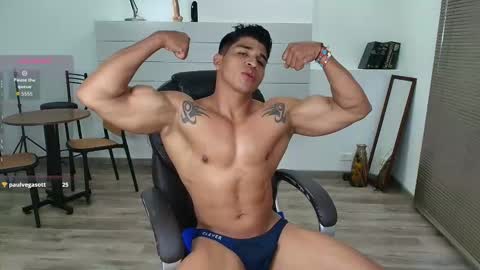 Apolo online show from 02.07.26