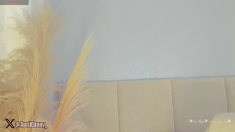 April online show from 07.23.26