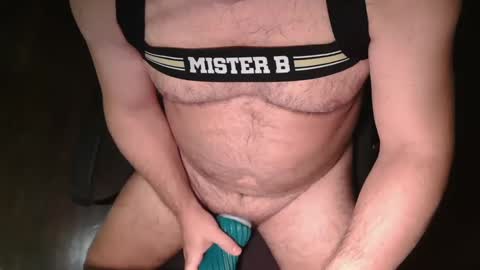 Snapshot of arabianboi chatting on 12.28.24 Arabianboi online show from 12.28.24