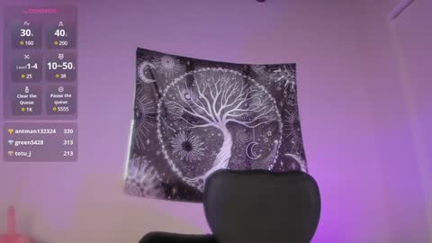 Aram 3 online show from 12.13.24