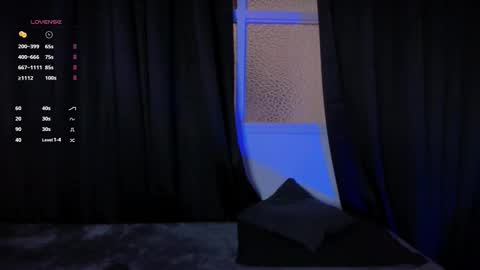 Aram 3 online show from 11.08.25