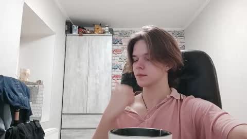 Snapshot of arcanetracer chatting on 12.14.25 Daniel online show from 12.14.25