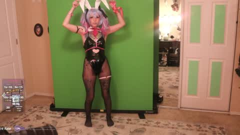 Archancel online show from 01.06.25