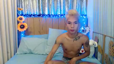 ARCHIE online show from 06.12.26
