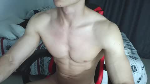 Ares D online show from 03.28.26