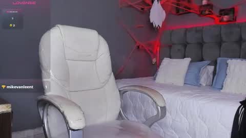 Ares online show from 10.23.25