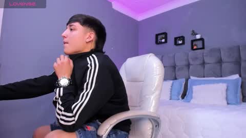 Ares online show from 11.08.25