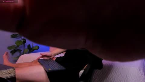 Ares online show from 12.15.25