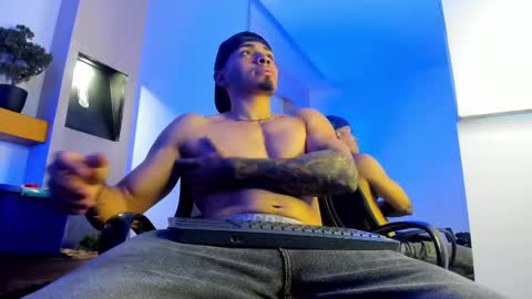 Snapshot of ares_stone chatting on 12.15.25 Ares Stone online show from 12.15.25