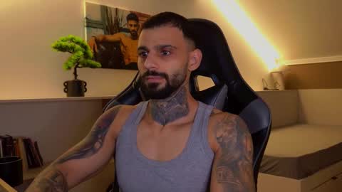 Ares Steel online show from 11.01.25