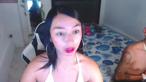 ari_2dcouple online show from 07.13.26