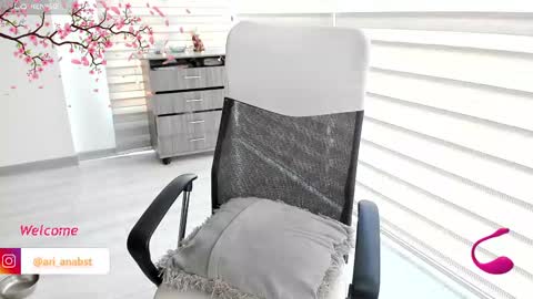 Ariana online show from 03.03.25