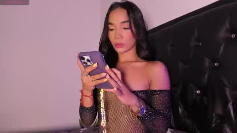  Aria  online show from 10.12.25