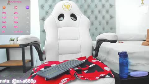 aria online show from 03.11.25