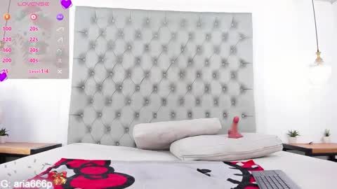 aria online show from 12.03.25