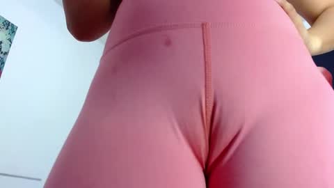 Snapshot of ariacoral chatting on 03.12.25 ariacoral online show from 03.12.25