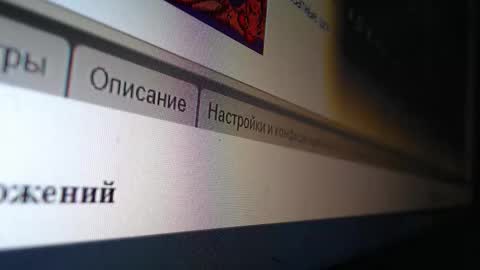 ariaeverly online show from 02.22.26