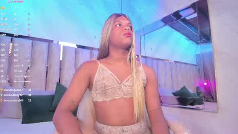 ariana_grande233 online show from 07.30.26