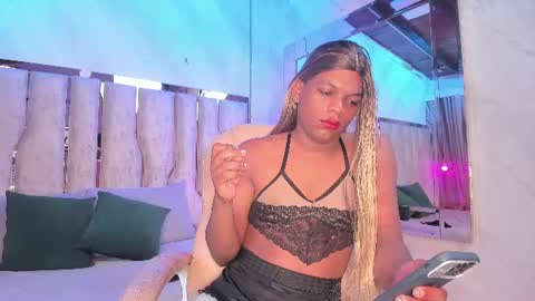 ariana_grande233 online show from 07.31.26