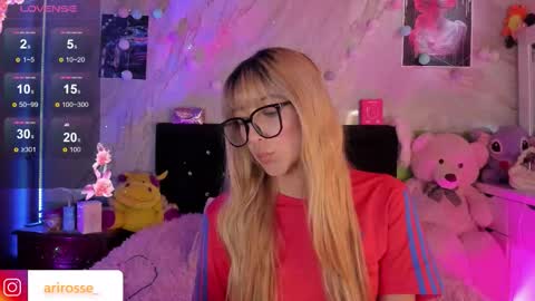 Snapshot of ariana_rosse__ chatting on 11.10.25 Ariana online show from 11.10.25