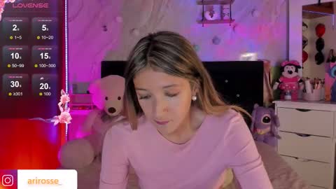 Snapshot of ariana_rosse__ chatting on 01.16.26 Ariana online show from 01.16.26