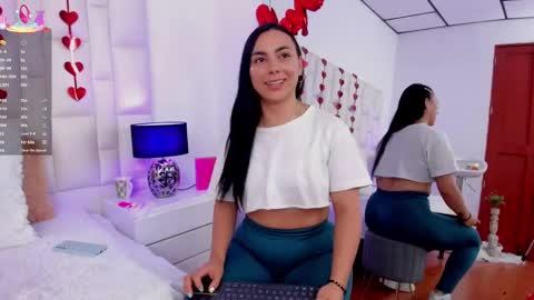  ariana  online show from 02.12.25