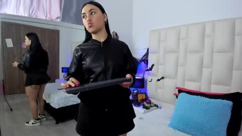  ariana  online show from 10.15.25