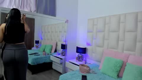  ariana  online show from 12.22.25